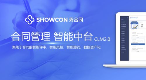 2B行業(yè)東風(fēng)已至 CLM領(lǐng)域或掀人工智能投資新浪潮